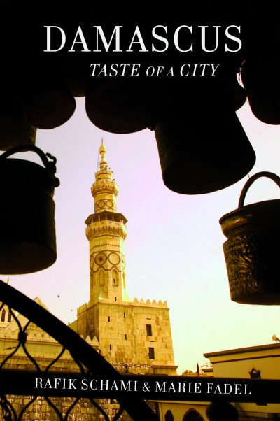 Damascus