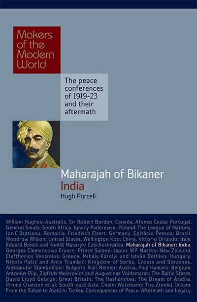 The Maharajah of Bikaner